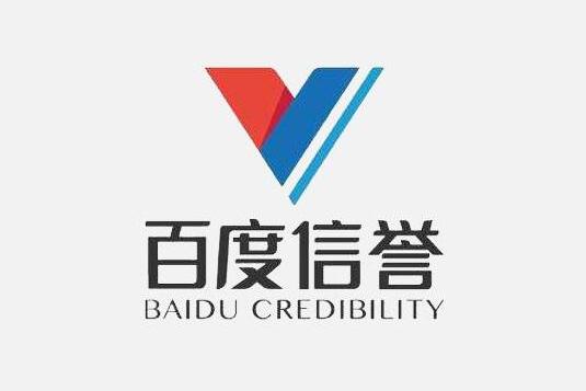 蜘蛛池免费百度推广代发