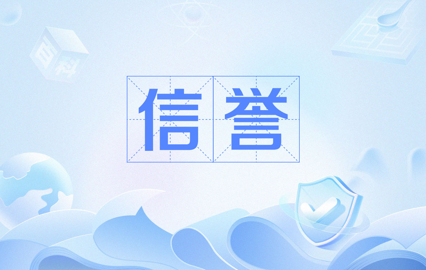 引蜘蛛可以发外链的论坛